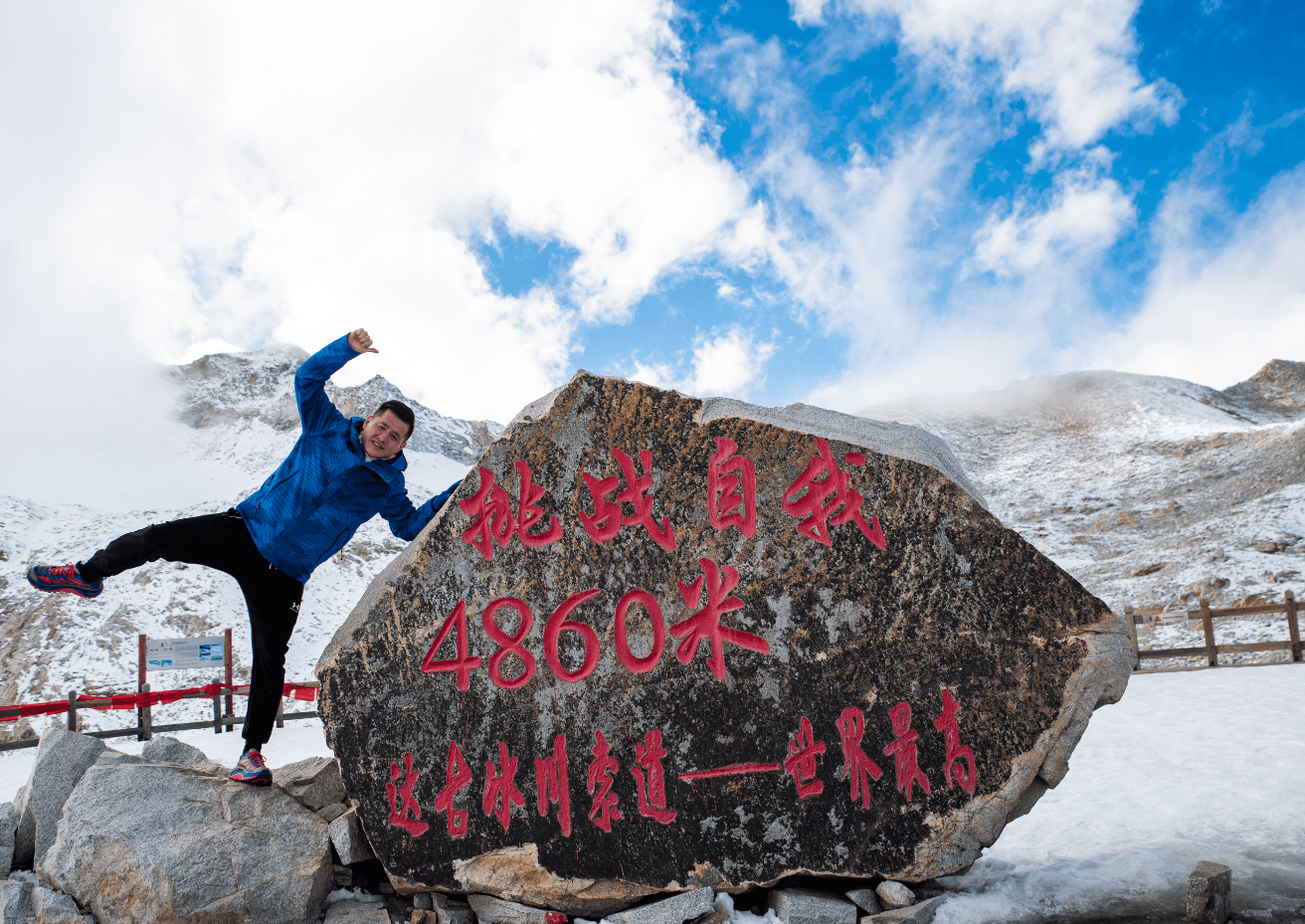 圖片關鍵詞 圖片關鍵詞