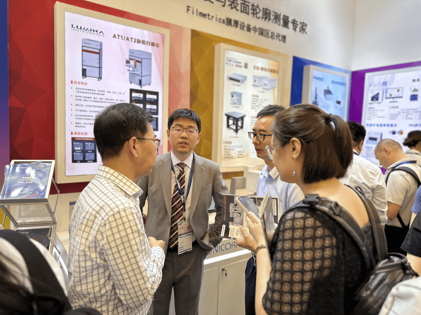 1688539849915558.png 1.png