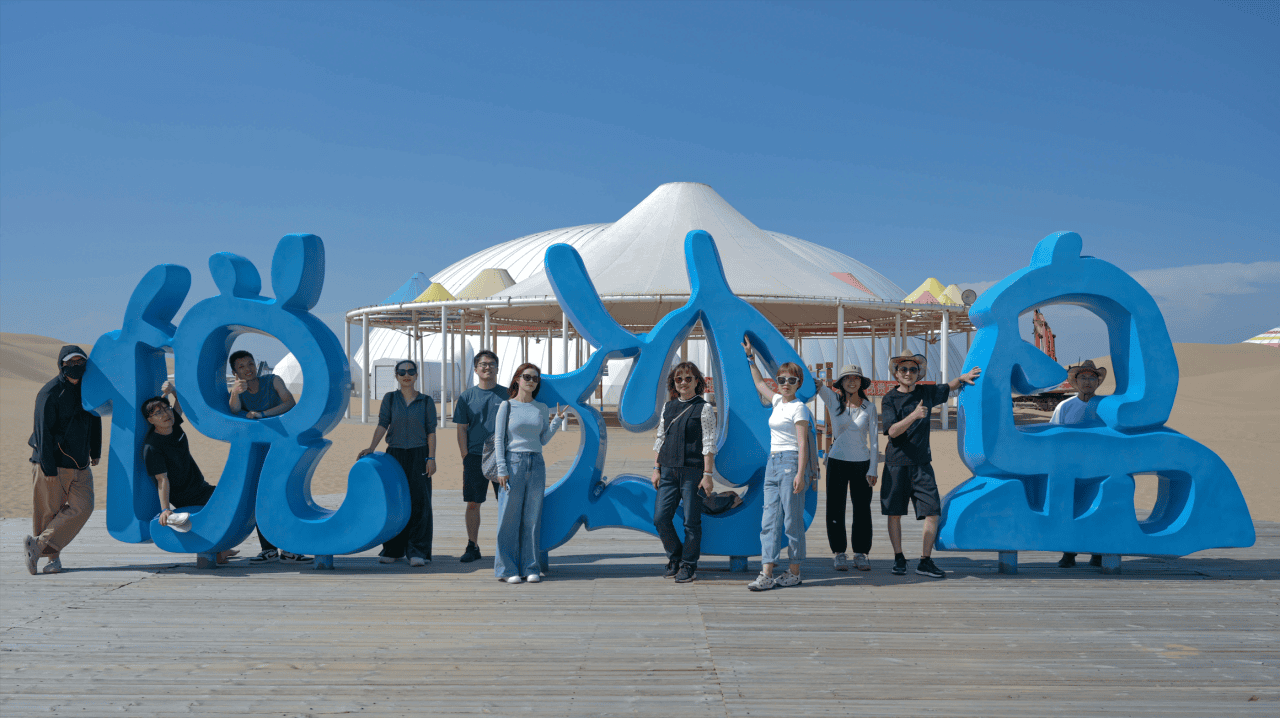 1695025343636994.png 2fbc2e9f9f96e55484a81b4c889efc4f-sz_5039509.png