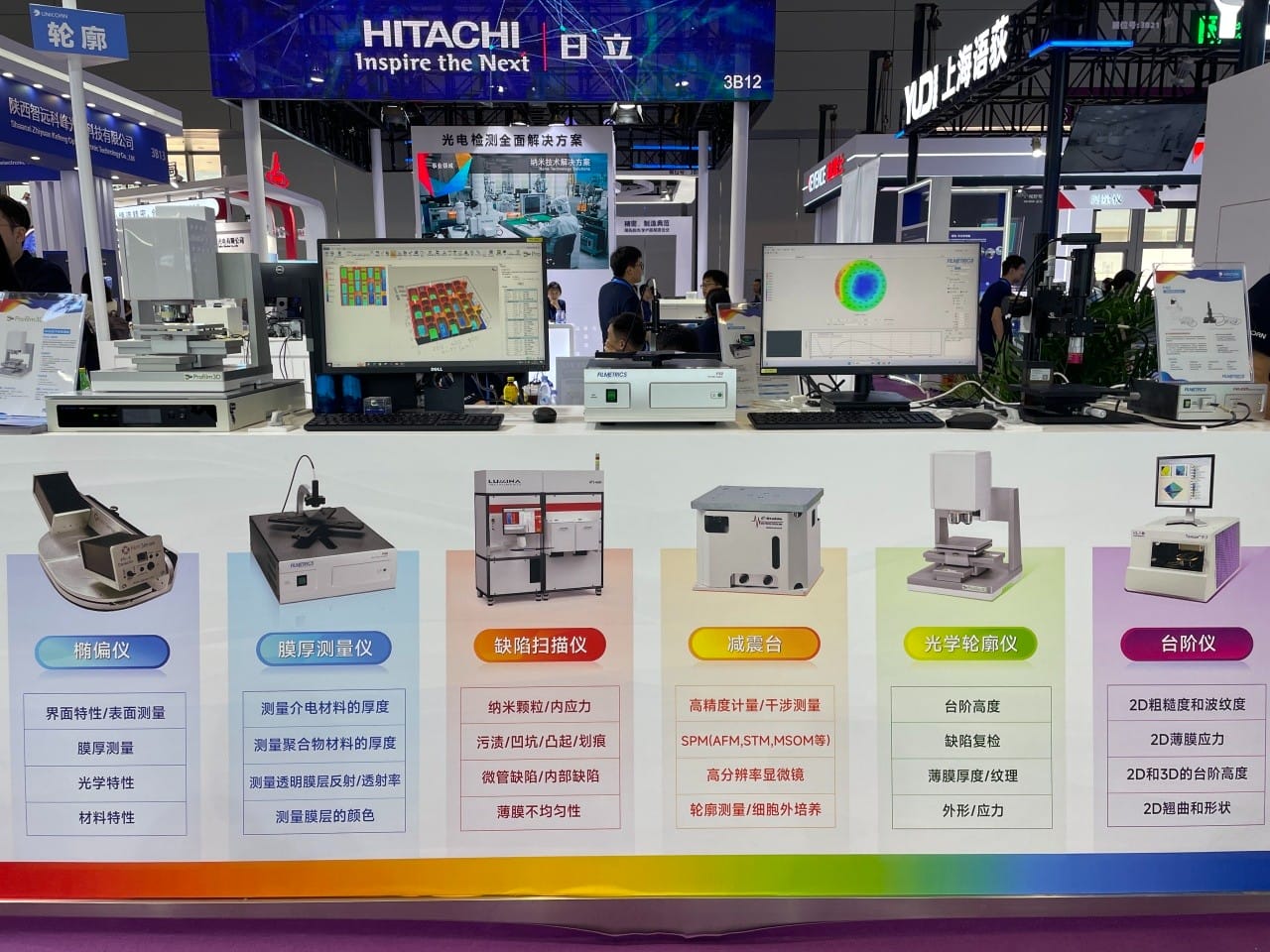 1726817842548371.jpg c20.jpg