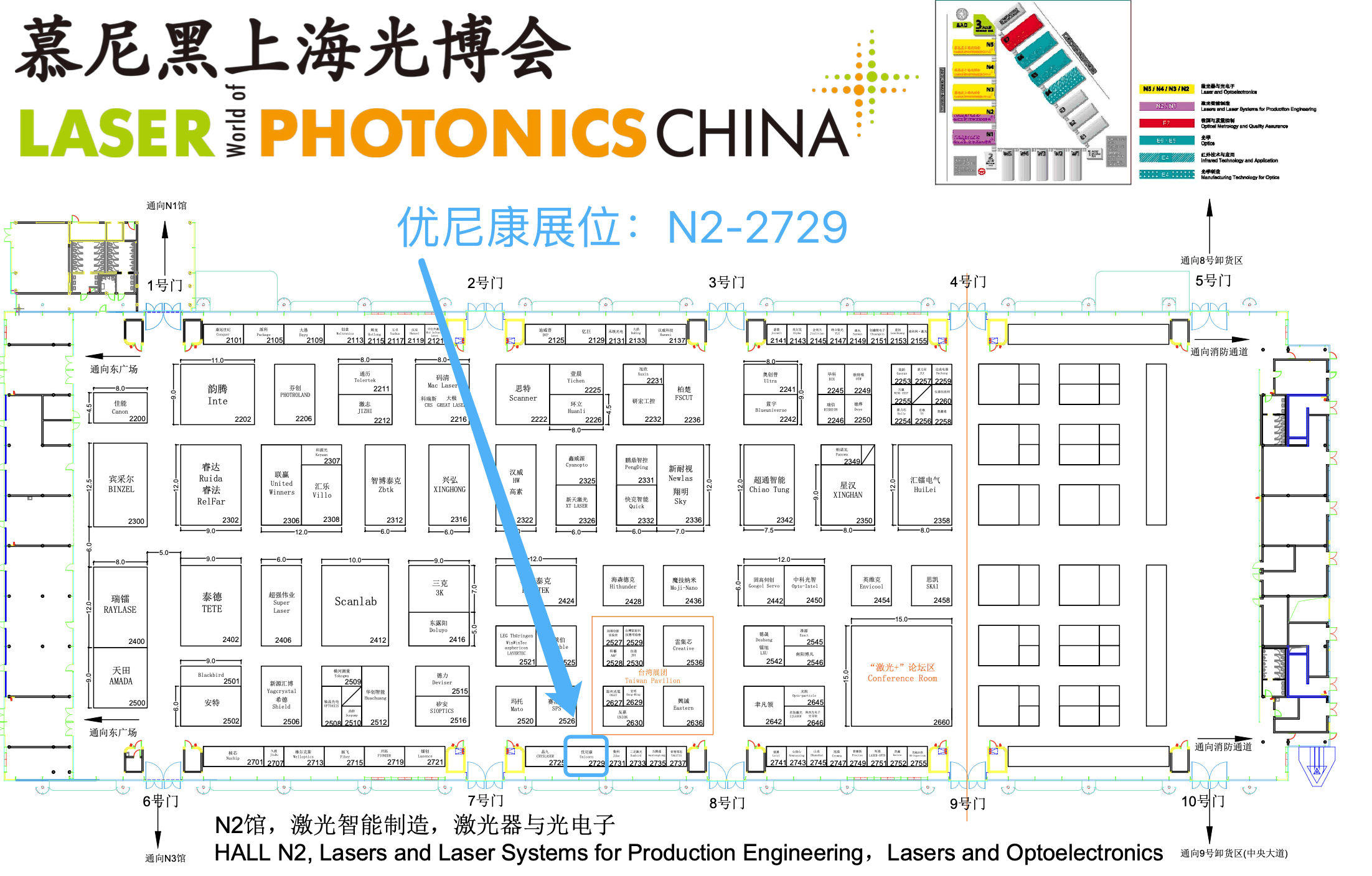 圖片關鍵詞 圖片關鍵詞