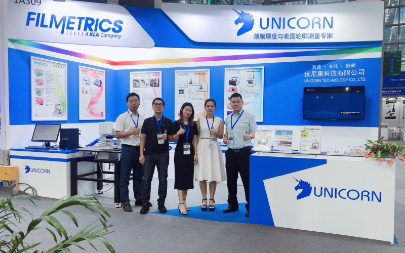 深圳國際半導體展覽會圓滿閉幕