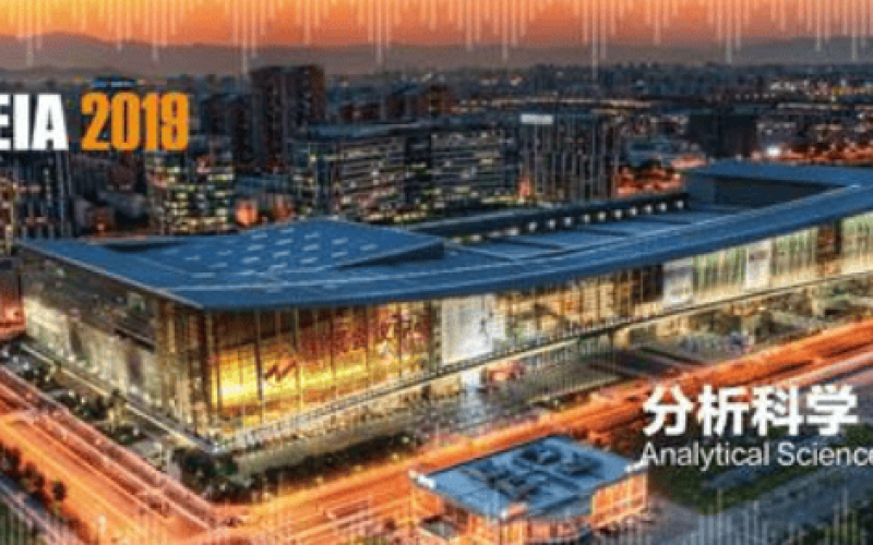 優(yōu)尼康攜filmetrics膜厚儀F40參加2019BCEIA展會